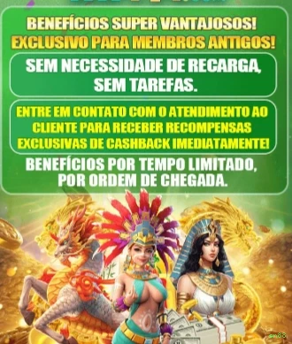 Compatibilidade